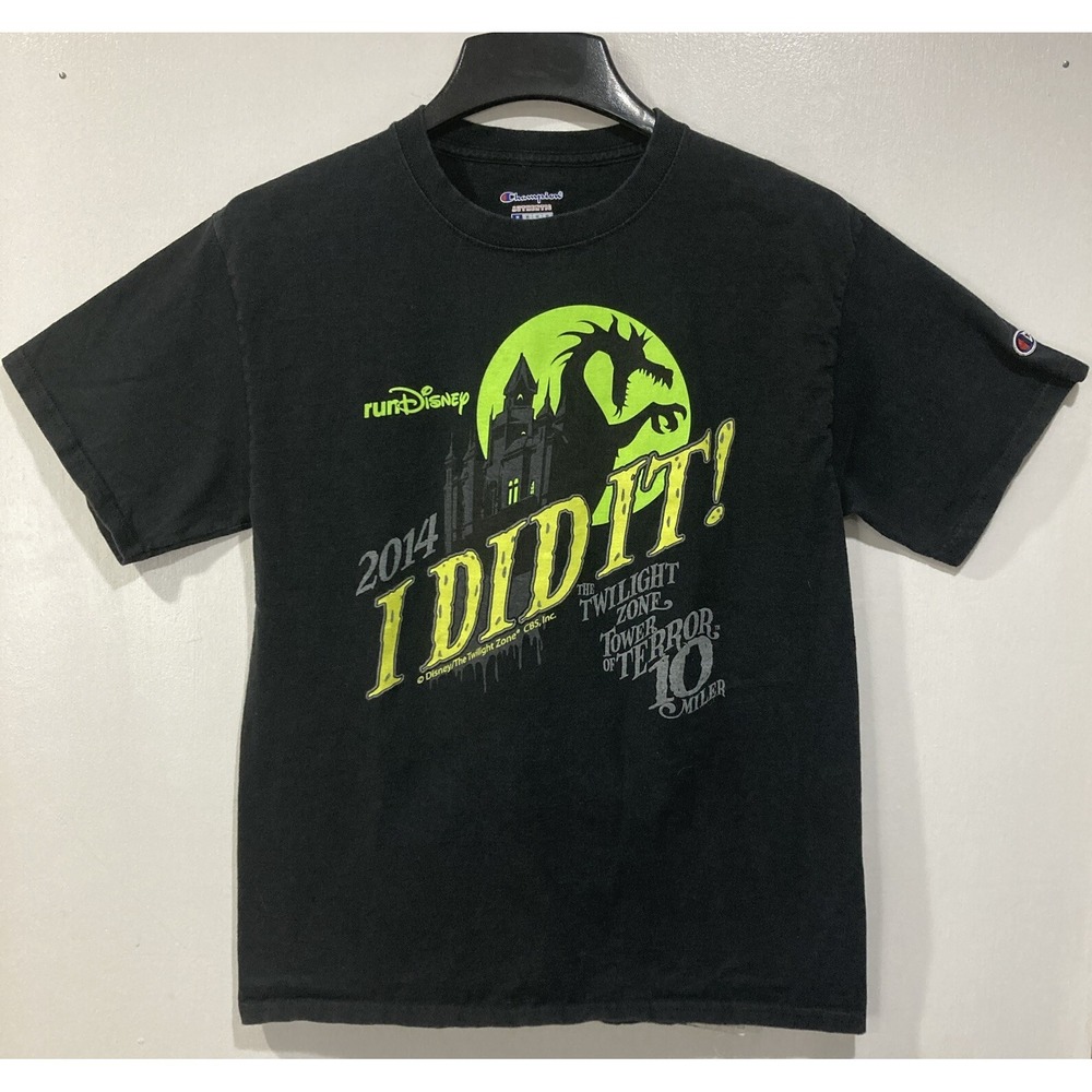 Champion Run Disney 2014 I DID IT Twilight Zone Tower of Terror T-shirt Medium